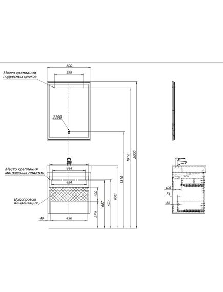 Купить Тумба под раковину Aquanet Nova Lite 60 дуб крафт (2 ящика) (00287901) по цене 15029 руб., в Санкт-Петебруге в интернет магазине 100-Систем, а также дургие товары AQUANET из раздела Тумбы под раковину и Мебель для ванной комнаты