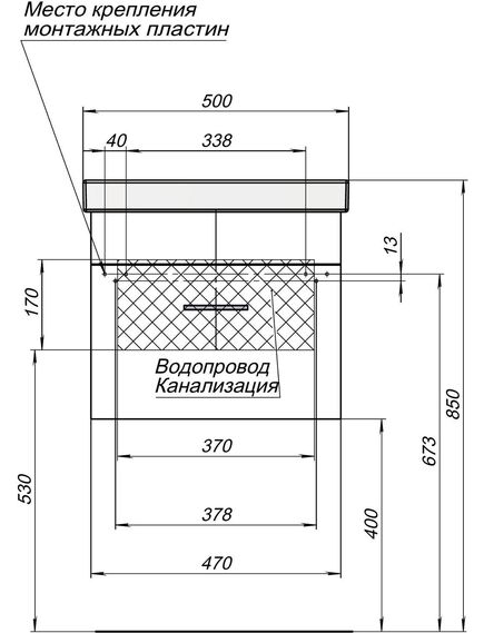 Купить Тумба под раковину Aquanet Верона 50 (Moduo Slim) белый (00246951) по цене 15921 руб., в Санкт-Петебруге в интернет магазине 100-Систем, а также дургие товары AQUANET из раздела Тумбы под раковину и Мебель для ванной комнаты