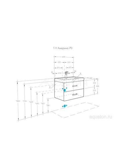 Купить Тумба под раковину AQUATON Америна 70 белый 1A137601AM010 (1a137601am010) по цене 16390 руб., в Санкт-Петебруге в интернет магазине 100-Систем, а также дургие товары AQUATON из раздела Тумбы под раковину и Мебель для ванной комнаты