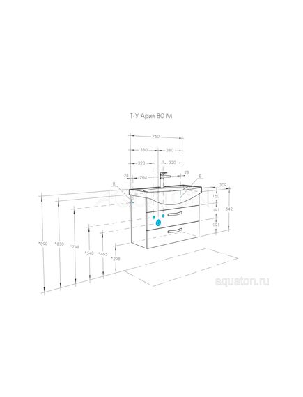 Купить Тумба под раковину AQUATON Ария 80 М подвесная черный глянец 1A140801AA950 (1a140801aa950) по цене 17910 руб., в Санкт-Петебруге в интернет магазине 100-Систем, а также дургие товары AQUATON из раздела Тумбы под раковину и Мебель для ванной комнаты