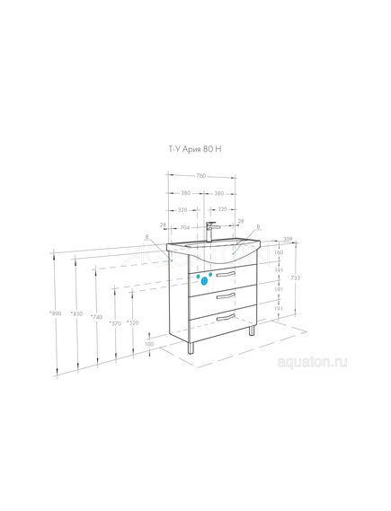 Купить Тумба под раковину AQUATON Ария 80 Н белый 1A141301AA010 (1a141301aa010) по цене 25386.1 руб., в Санкт-Петебруге в интернет магазине 100-Систем, а также дургие товары AQUATON из раздела Тумбы под раковину и Мебель для ванной комнаты