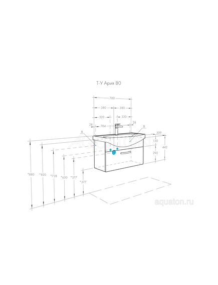 Купить Тумба под раковину AQUATON Ария 80 подвесная белый 1A141701AA010 (1a141701aa010) по цене 16121.1 руб., в Санкт-Петебруге в интернет магазине 100-Систем, а также дургие товары AQUATON из раздела Тумбы под раковину и Мебель для ванной комнаты