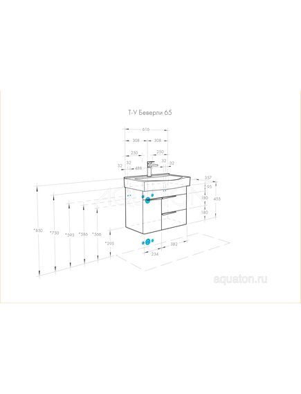 Купить Тумба под раковину AQUATON Беверли 65 белый 1A235301BV010 (1a235301bv010) по цене 18820 руб., в Санкт-Петебруге в интернет магазине 100-Систем, а также дургие товары AQUATON из раздела Тумбы под раковину и Мебель для ванной комнаты