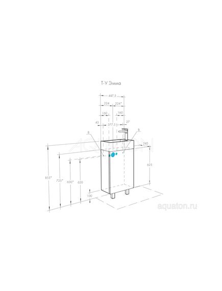 Купить Тумба под раковину AQUATON Эмма белый, дуб наварра 1A221601EAD80 (1a221601ead80) по цене 8490 руб., в Санкт-Петебруге в интернет магазине 100-Систем, а также дургие товары AQUATON из раздела Тумбы под раковину и Мебель для ванной комнаты