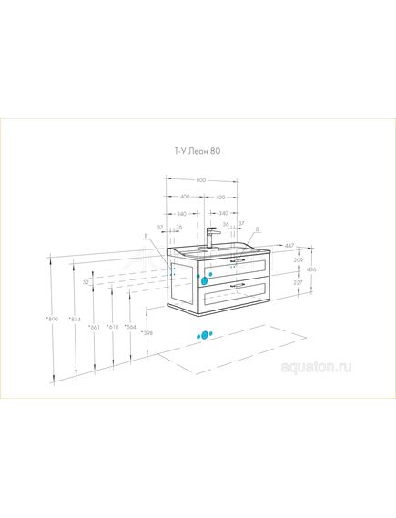 Купить Тумба под раковину AQUATON Леон 80 дуб бежевый 1A186301LBPR0 (1a186301lbpr0) по цене 22110 руб., в Санкт-Петебруге в интернет магазине 100-Систем, а также дургие товары AQUATON из раздела Тумбы под раковину и Мебель для ванной комнаты