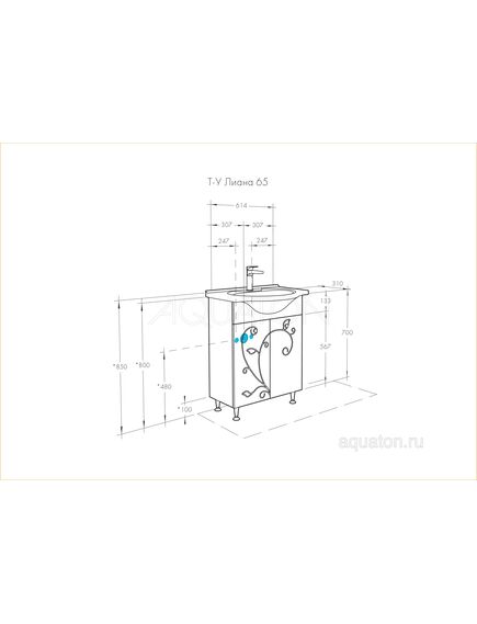 Купить Тумба под раковину AQUATON Лиана 65 белый 1A165701LL010 (1a165701ll010) по цене 9100 руб., в Санкт-Петебруге в интернет магазине 100-Систем, а также дургие товары AQUATON из раздела Тумбы под раковину и Мебель для ванной комнаты