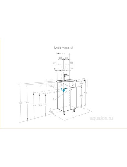 Купить Тумба под раковину AQUATON Мира Н 45 белый 1A104401MR010 (1a104401mr010) по цене 7728.1 руб., в Санкт-Петебруге в интернет магазине 100-Систем, а также дургие товары AQUATON из раздела Тумбы под раковину и Мебель для ванной комнаты