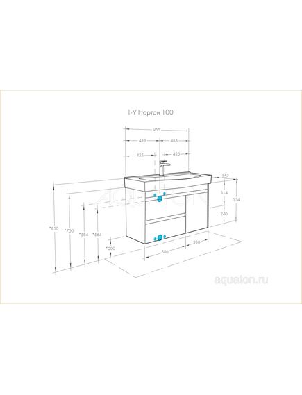 Купить Тумба под раковину AQUATON Нортон 100 белая 1A249001NT010 (1a249001nt010) по цене 19090 руб., в Санкт-Петебруге в интернет магазине 100-Систем, а также дургие товары AQUATON из раздела Тумбы под раковину и Мебель для ванной комнаты