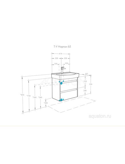 Купить Тумба под раковину AQUATON Нортон 65 белая 1A248801NT010 (1a248801nt010) по цене 13320 руб., в Санкт-Петебруге в интернет магазине 100-Систем, а также дургие товары AQUATON из раздела Тумбы под раковину и Мебель для ванной комнаты