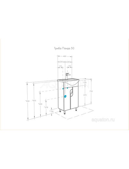 Купить Тумба под раковину AQUATON Панда 50 белый 1A053701PD010 (1a053701pd010) по цене 7620 руб., в Санкт-Петебруге в интернет магазине 100-Систем, а также дургие товары AQUATON из раздела Тумбы под раковину и Мебель для ванной комнаты