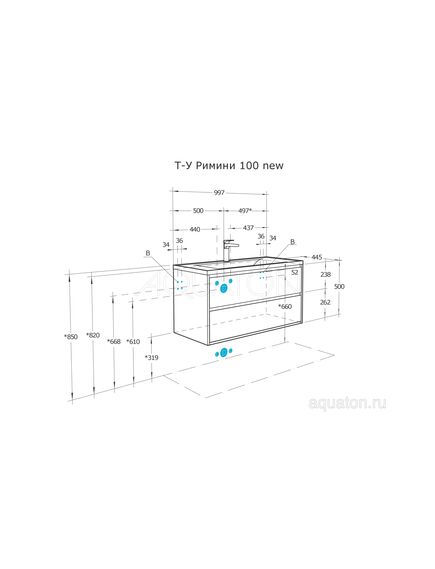 Купить Тумба под раковину AQUATON Римини 100 белый глянец 1A232801RN010 NEW (1a232801rn010) по цене 48690 руб., в Санкт-Петебруге в интернет магазине 100-Систем, а также дургие товары AQUATON из раздела Тумбы под раковину и Мебель для ванной комнаты