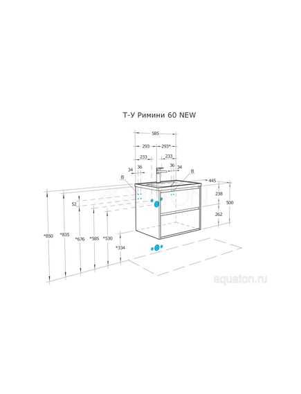 Купить Тумба под раковину AQUATON Римини 60 черный глянец 1A226601RN950 NEW (1a226601rn950) по цене 36110 руб., в Санкт-Петебруге в интернет магазине 100-Систем, а также дургие товары AQUATON из раздела Тумбы под раковину и Мебель для ванной комнаты