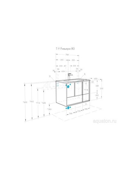 Купить Тумба под раковину AQUATON Ривьера 80 белый матовый 1A239001RVX20 (1a239001rvx20) по цене 22000 руб., в Санкт-Петебруге в интернет магазине 100-Систем, а также дургие товары AQUATON из раздела Тумбы под раковину и Мебель для ванной комнаты