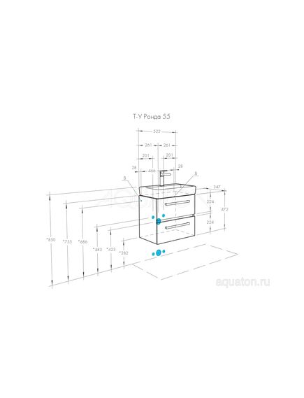 Купить Тумба под раковину AQUATON Ронда PRO 55 мини дуб сом 1A207601RSC20 (1a207601rsc20) по цене 9100 руб., в Санкт-Петебруге в интернет магазине 100-Систем, а также дургие товары AQUATON из раздела Тумбы под раковину и Мебель для ванной комнаты