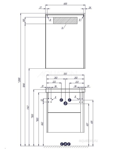 Купить Тумба под раковину AQUATON Стоун 60 белый 1A231401SX010 (1a231401sx010) по цене 14770 руб., в Санкт-Петебруге в интернет магазине 100-Систем, а также дургие товары AQUATON из раздела Тумбы под раковину и Мебель для ванной комнаты