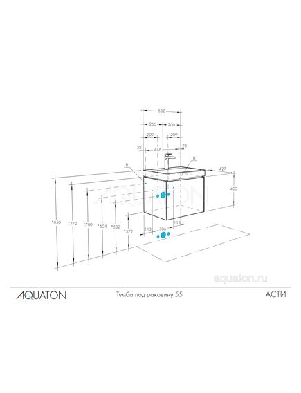 Купить Тумба под раковину AQUATON Асти 55 белый глянец 1A263101AXD70 (1a263101axd70) по цене 7130 руб., в Санкт-Петебруге в интернет магазине 100-Систем, а также дургие товары AQUATON из раздела Тумбы под раковину и Мебель для ванной комнаты