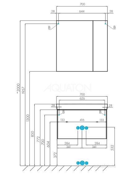 Купить Тумба под раковину AQUATON Рене 80 белый, грецкий орех 1A258601NRC80 (1a258601nrc80) по цене 27190 руб., в Санкт-Петебруге в интернет магазине 100-Систем, а также дургие товары AQUATON из раздела Тумбы под раковину и Мебель для ванной комнаты