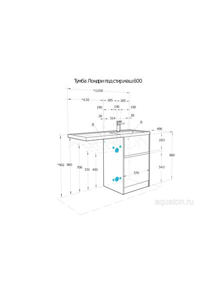 Купить Тумба под раковину AQUATON Лондри 60 Дуб Кантри без фасада 1A266901LHDY0 (1a266901lhdy0) по цене 13190 руб., в Санкт-Петебруге в интернет магазине 100-Систем, а также дургие товары AQUATON из раздела Тумбы под раковину и Мебель для ванной комнаты