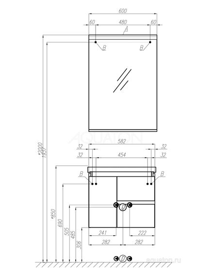 Купить Тумба под раковину AQUATON Рене 60 белый, грецкий орех 1A258501NRC80 (1a258501nrc80) по цене 21590 руб., в Санкт-Петебруге в интернет магазине 100-Систем, а также дургие товары AQUATON из раздела Тумбы под раковину и Мебель для ванной комнаты