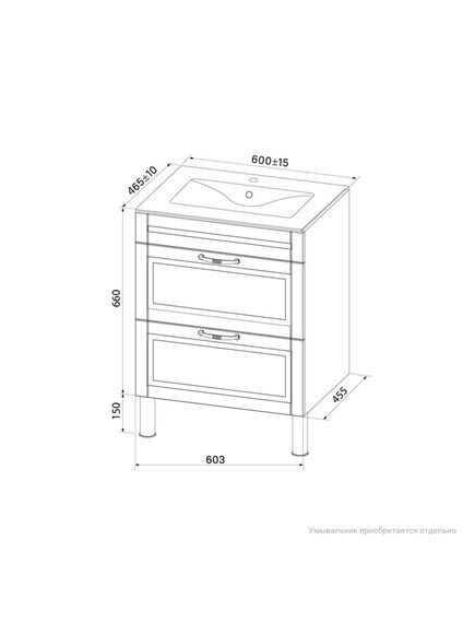 Купить Тумба напольная, 60 см, белая, Oxford, IDDIS, OXF60W0i95 (oxf60w0i95) по цене 16195 руб., в Санкт-Петебруге в интернет магазине 100-Систем, а также дургие товары IDDIS из раздела Тумбы под раковину и Мебель для ванной комнаты