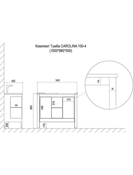 Купить Комплект Тумба CAROLINA 100-4 (1000х880х500) патина ЗОЛОТО с раковиной Artdeco 100 (Kale) (cs00068635) по цене 49471 руб., в Санкт-Петебруге в интернет магазине 100-Систем, а также дургие товары Azario из раздела Тумбы с умывальником и Мебель для ванной комнаты