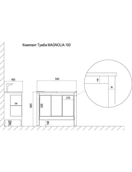 Купить Комплект Тумба MAGNOLIA 100 (1000х880х500) с раковиной Artdeco 100 (Kale) (cs00068642) по цене 37526 руб., в Санкт-Петебруге в интернет магазине 100-Систем, а также дургие товары Azario из раздела Тумбы с умывальником и Мебель для ванной комнаты