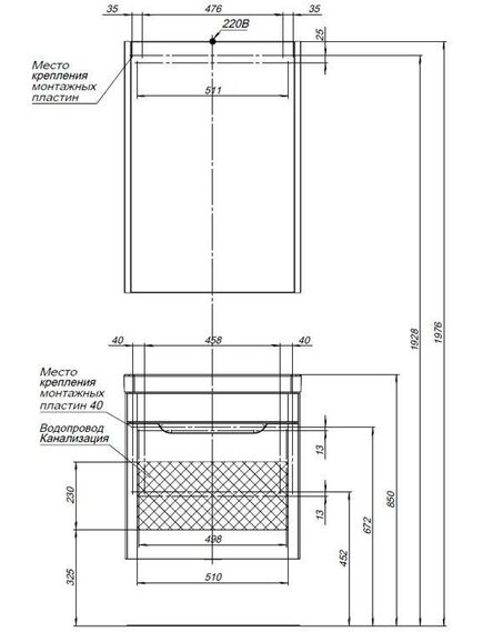 Купить Тумба с раковиной Aquanet София 60 белый (00212586) по цене 27913.5 руб., в Санкт-Петебруге в интернет магазине 100-Систем, а также дургие товары AQUANET из раздела Тумбы с умывальником и Мебель для ванной комнаты