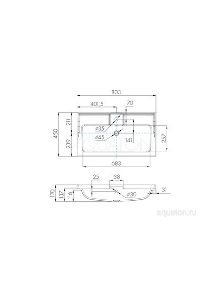 Купить Раковина AQUATON Фабиа 80 белая 1A708031FB010 (1a708031fb010) по цене 8392 руб., в Санкт-Петебруге в интернет магазине 100-Систем, а также дургие товары AQUATON из раздела Встраиваемые раковины и Раковины и пьедесталы