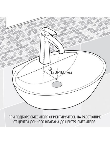 Купить Смеситель для раковины Paini Bios с донным клапаном (05cr211lmkm) по цене 9460 руб., в Санкт-Петебруге в интернет магазине 100-Систем, а также дургие товары Paini из раздела Рычажные смесители и Смесители для раковины