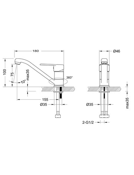 Купить Смеситель Lemark Point LM0307C для раковины (lm0307c) по цене 3650 руб., в Санкт-Петебруге в интернет магазине 100-Систем, а также дургие товары LEMARK из раздела Рычажные смесители и Смесители для раковины