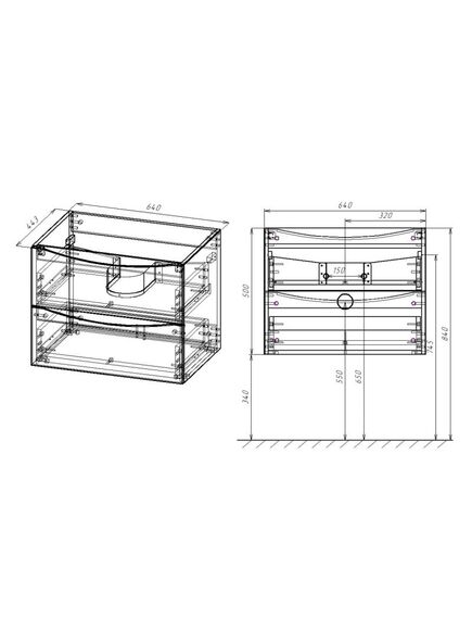 Купить База под раковину Mia 650 подвесная, 2 выкатных ящика soft close, Beton, , шт (vmc-2ma650bt) по цене 17280 руб., в Санкт-Петебруге в интернет магазине 100-Систем, а также дургие товары Vincea из раздела Тумбы под раковину и Мебель для ванной комнаты