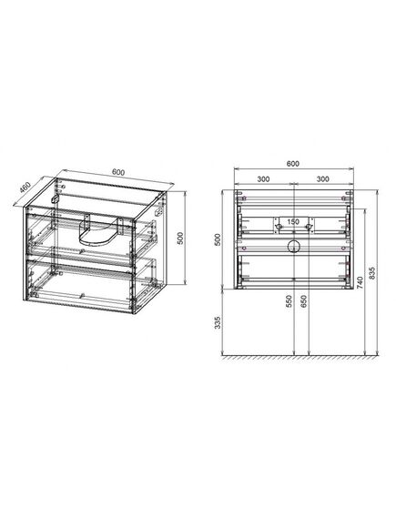 Купить База под раковину Gio 600 подвесная, 2 выкатных ящика soft-close, N.Oak, , шт (vmc-2g600no) по цене 13850 руб., в Санкт-Петебруге в интернет магазине 100-Систем, а также дургие товары Vincea из раздела Тумбы под раковину и Мебель для ванной комнаты