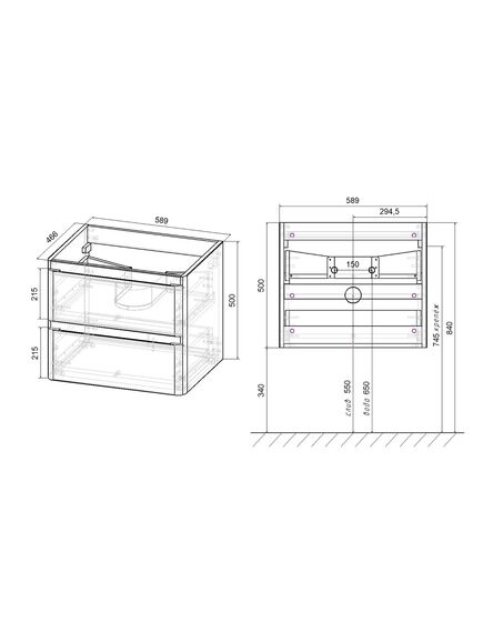 Купить База под раковину Vico 600 подвесная, 2 выкатных ящика soft close, V.Oak, , шт (vmc-2v600vo) по цене 19230 руб., в Санкт-Петебруге в интернет магазине 100-Систем, а также дургие товары Vincea из раздела Тумбы под раковину и Мебель для ванной комнаты