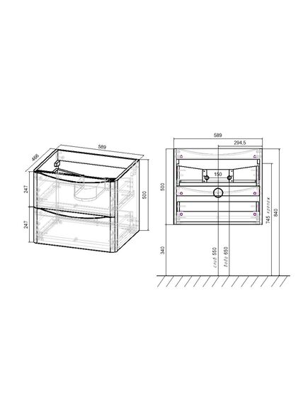 Купить База под раковину Paola 600 подвесная, 2 выкатных ящика soft close, R.Wood, , шт (vmc-2p600rw) по цене 18570 руб., в Санкт-Петебруге в интернет магазине 100-Систем, а также дургие товары Vincea из раздела Тумбы под раковину и Мебель для ванной комнаты