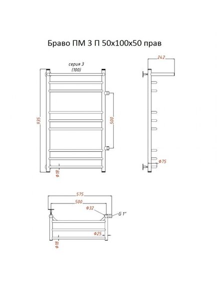 Купить Полотенцесушитель Браво ПМ 3 П 50*100*50 (ЛЦ4) прав (браво3/пм5010050 п прав) по цене 13886 руб., в Санкт-Петебруге в интернет магазине 100-Систем, а также дургие товары Тругор из раздела Водяные полотенцесушители и Полотенцесушители