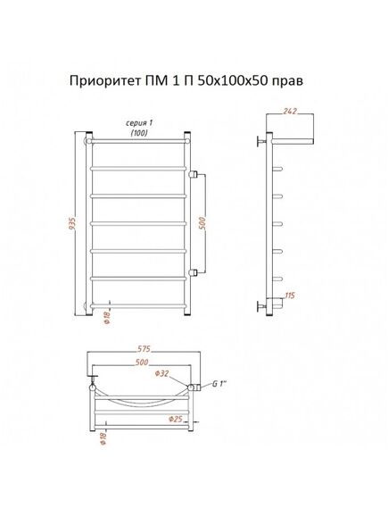 Купить Полотенцесушитель Приоритет ПМ 1 П 50*100*50 (ЛЦ2) прав (приоритет1/пм5010050пправ) по цене 13515 руб., в Санкт-Петебруге в интернет магазине 100-Систем, а также дургие товары Тругор из раздела Водяные полотенцесушители и Полотенцесушители