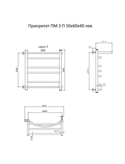 Купить Полотенцесушитель Приоритет ПМ 3 П 50*60*40 (ЛЦ2) лев (приоритет3/пм506040 п лев) по цене 10277 руб., в Санкт-Петебруге в интернет магазине 100-Систем, а также дургие товары Тругор из раздела Водяные полотенцесушители и Полотенцесушители