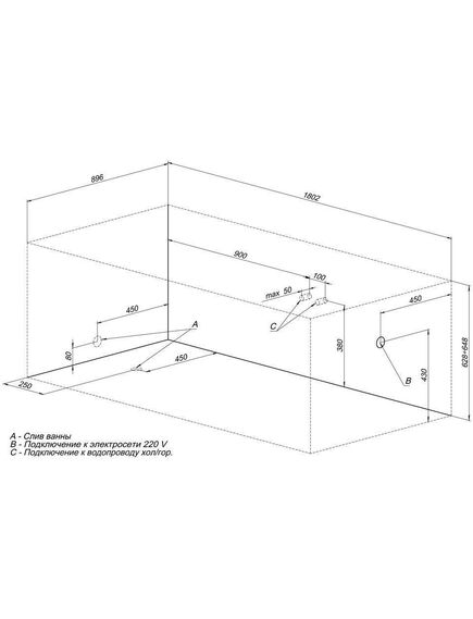 Купить Акриловая ванна Aquanet Grenada 180x90 (203973) по цене 34292 руб., в Санкт-Петебруге в интернет магазине 100-Систем, а также дургие товары AQUANET из раздела Акриловые ванны и Ванны