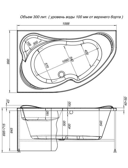 Купить Фронтальная панель Aquanet Capri 160 L (176554) по цене 8337 руб., в Санкт-Петебруге в интернет магазине 100-Систем, а также дургие товары AQUANET из раздела Панель фронтальная (передняя) и Комплектующие для ванн