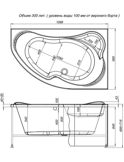 Купить Фронтальная панель Aquanet Capri 160 R (176555) по цене 8337 руб., в Санкт-Петебруге в интернет магазине 100-Систем, а также дургие товары AQUANET из раздела Панель фронтальная (передняя) и Комплектующие для ванн