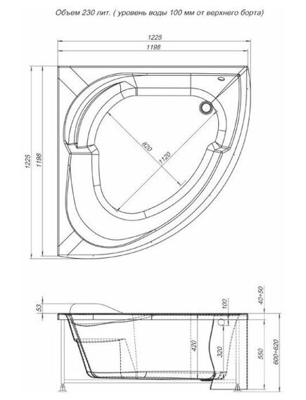 Купить Фронтальная панель Aquanet Fregate 120 (179234) по цене 7193 руб., в Санкт-Петебруге в интернет магазине 100-Систем, а также дургие товары AQUANET из раздела Панель фронтальная (передняя) и Комплектующие для ванн