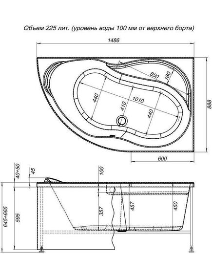 Купить Фронтальная панель Aquanet Graciosa 150 R (175949) по цене 7681 руб., в Санкт-Петебруге в интернет магазине 100-Систем, а также дургие товары AQUANET из раздела Панель фронтальная (передняя) и Комплектующие для ванн