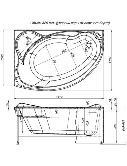 Купить Фронтальная панель Aquanet Jamaica 160 L (139552) по цене 7356 руб., в Санкт-Петебруге в интернет магазине 100-Систем, а также дургие товары AQUANET из раздела Панель фронтальная (передняя) и Комплектующие для ванн