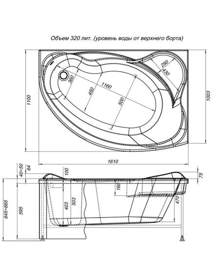 Купить Фронтальная панель Aquanet Jamaica 160 R (139559) по цене 7356 руб., в Санкт-Петебруге в интернет магазине 100-Систем, а также дургие товары AQUANET из раздела Панель фронтальная (передняя) и Комплектующие для ванн