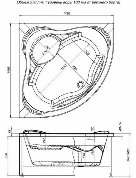 Купить Фронтальная панель Aquanet Malta 150 (149864) по цене 8500 руб., в Санкт-Петебруге в интернет магазине 100-Систем, а также дургие товары AQUANET из раздела Панель фронтальная (передняя) и Комплектующие для ванн