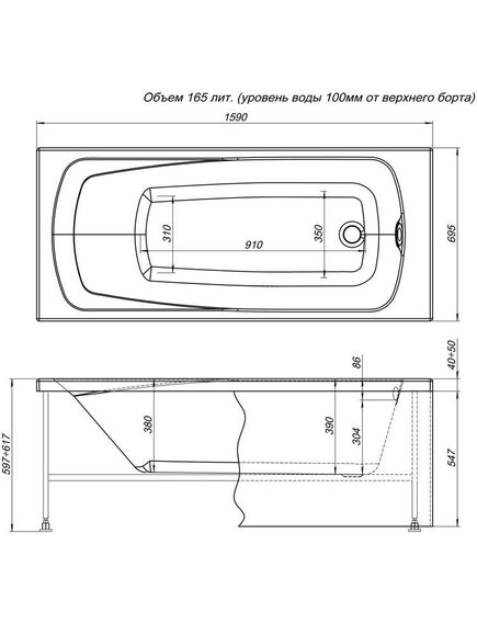 Купить Фронтальная панель Aquanet Roma 160 (182794) по цене 2253 руб., в Санкт-Петебруге в интернет магазине 100-Систем, а также дургие товары AQUANET из раздела Панель фронтальная (передняя) и Комплектующие для ванн