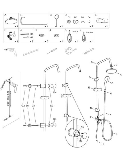 Купить Душевая стойка Aquanet Passion R AF300-70-R-B (af300-70-r-b) по цене 7990 руб., в Санкт-Петебруге в интернет магазине 100-Систем, а также дургие товары AQUANET из раздела Душевые гарнитуры и Душевые стойки, системы, панели, гарнитуры