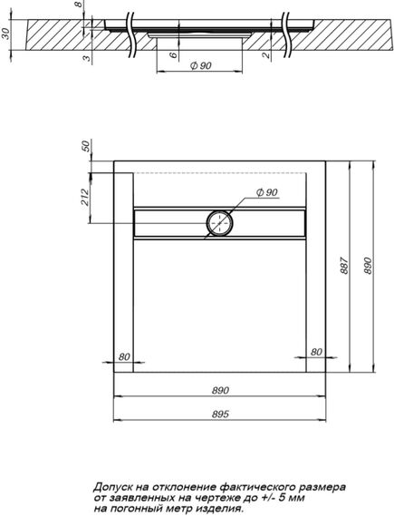 Купить Душевой поддон Aquanet Delight 90x90 (255441) по цене 28340 руб., в Санкт-Петебруге в интернет магазине 100-Систем, а также дургие товары AQUANET из раздела Квадратные и Душевые поддоны