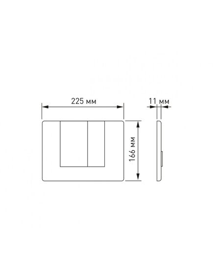 Купить кнопка berges для инсталляции novum s9 (040049) по цене 15990 руб., в Санкт-Петебруге в интернет магазине 100-Систем, а также дургие товары BERGES из раздела Клавиши смыва и Инсталляции