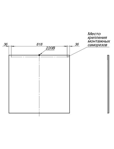 Купить Зеркало Lino 90 белый матовый (253908) (253908) по цене 10181 руб., в Санкт-Петебруге в интернет магазине 100-Систем, а также дургие товары AQUANET из раздела Зеркала и Мебель для ванной комнаты